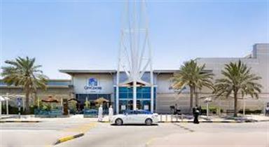 Ajman