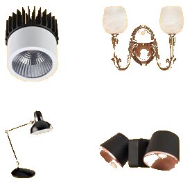 Indoor Lightings